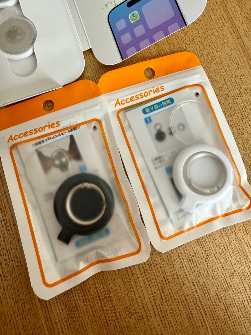 【新品】Apple AirTag 本体 2個セットアップル エアタグ ケース付き