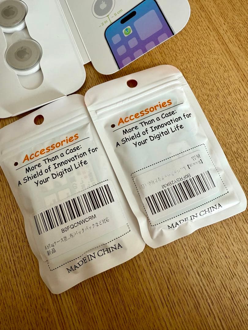 【新品】Apple AirTag 本体 2個セットアップル エアタグ ケース付き
