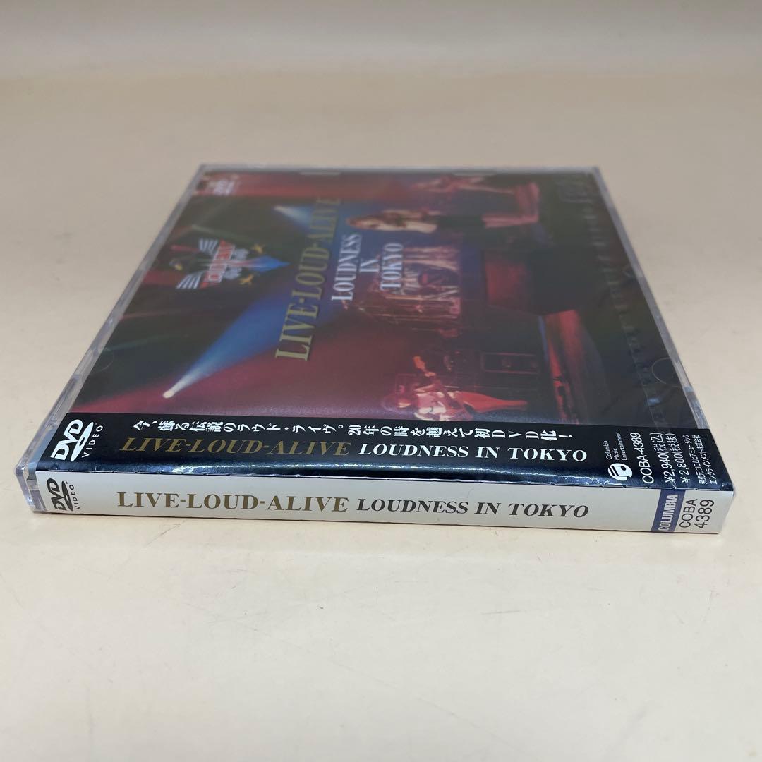 LOUDNESS/LIVE-LOUD-ALIVE LOUDNESS IN TO…