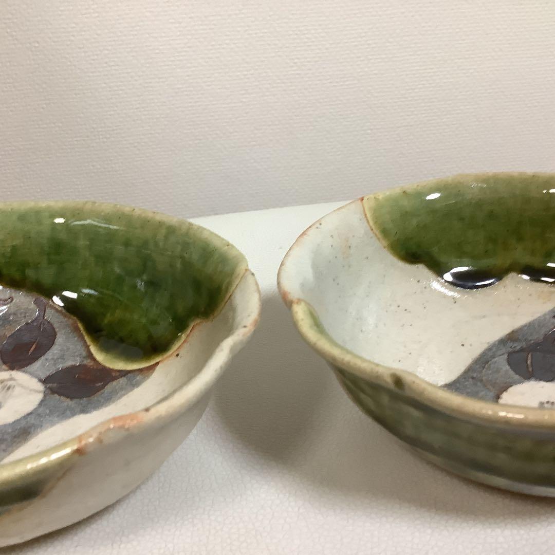 作家物 玉山窯 ?玉置保夫 ？織部 花椿 小鉢　2個セット