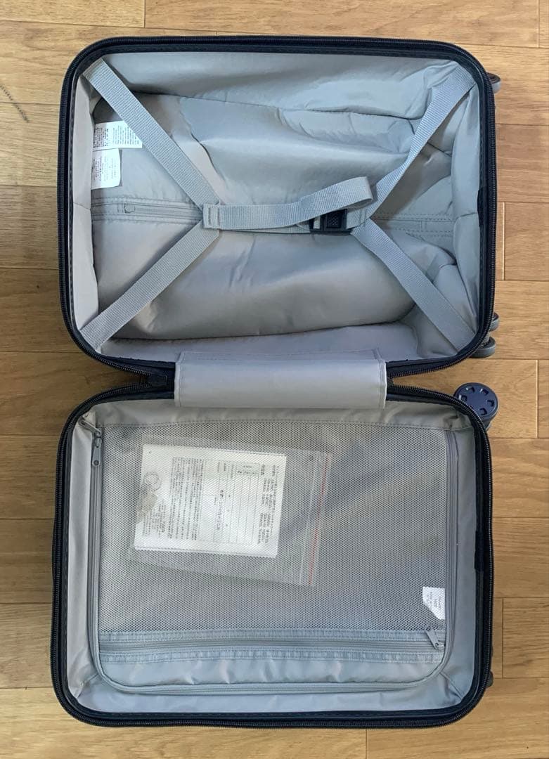 無印良品　ハードキャリーケース　20L