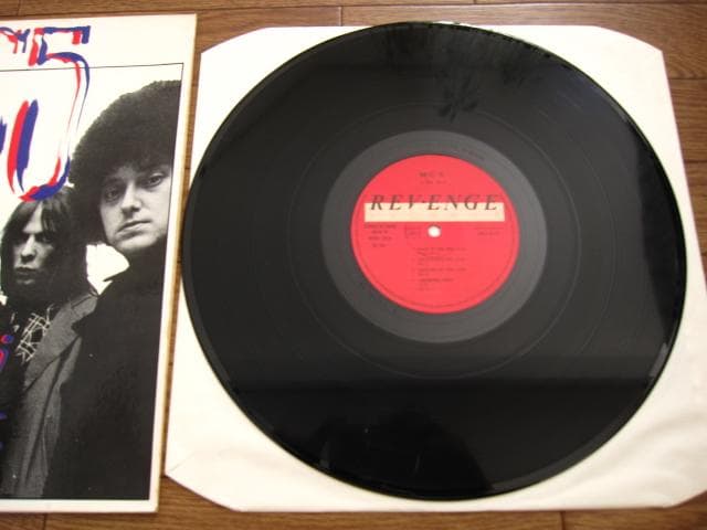 MC5　do it