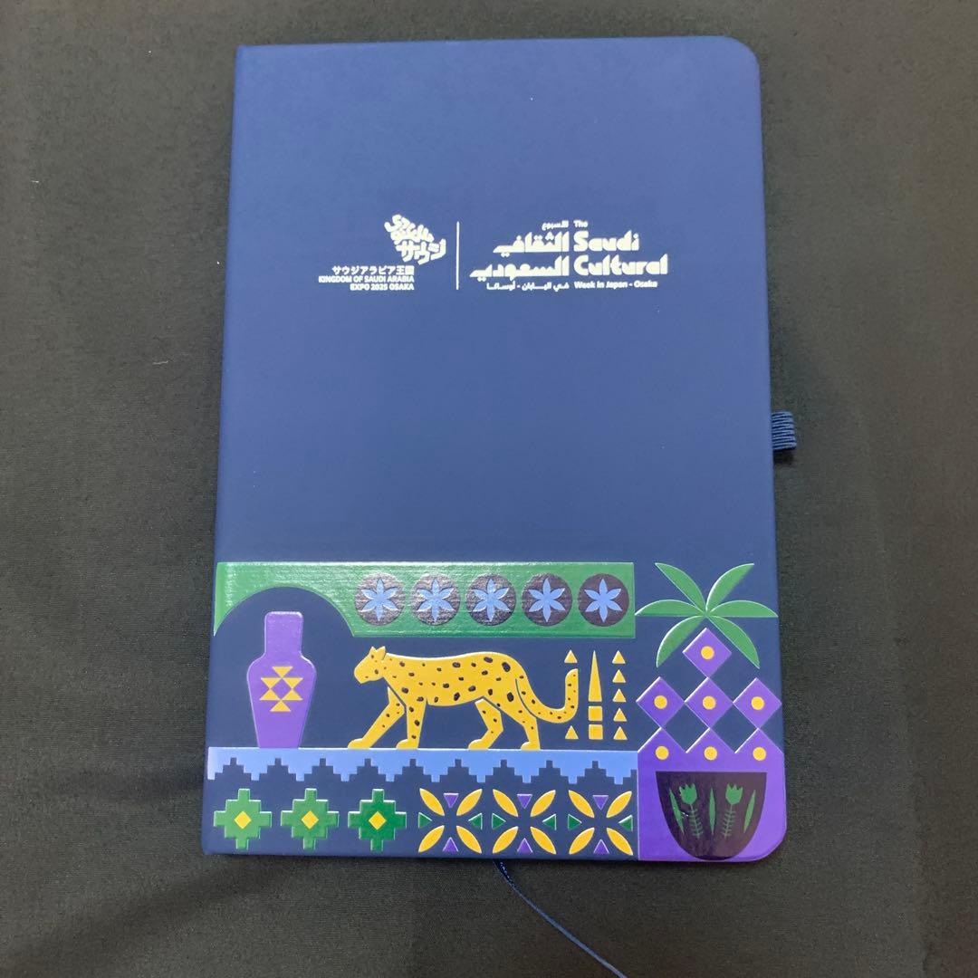 サウジアラビア　ノベルティセット