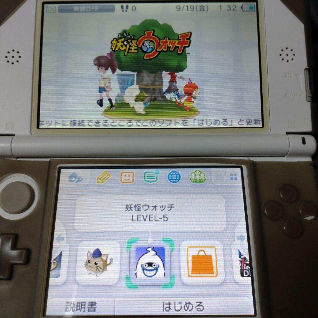 妖怪ウォッチバスターズ　赤猫団　セット