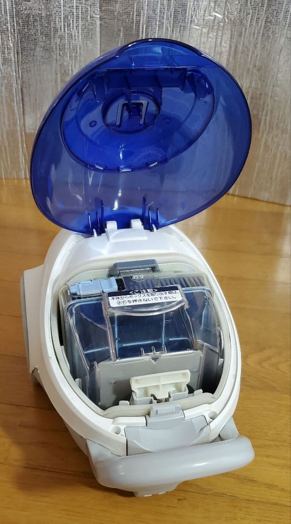 三菱電機　 サイクロン掃除機　 自走式パワーヘッド 　強力吸引 　除菌 清掃済