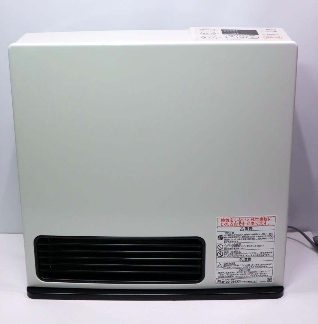 試運転のみ極美品 Rinnai ガスファンヒーター SRC-365E 都市ガス