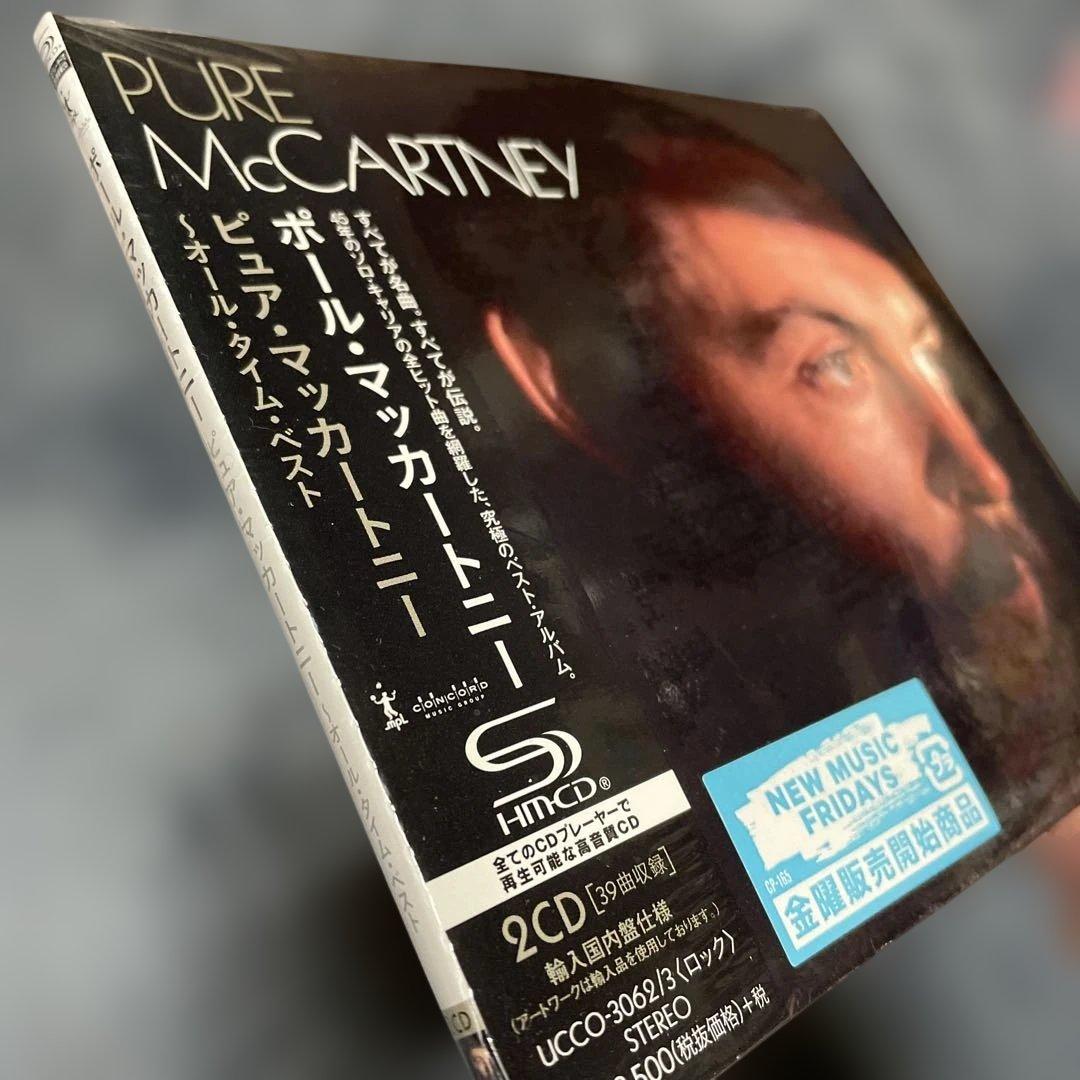 ポ−ル・マッカ−トニ− / ピュア・マッカートニー~オール・タイム・ベスト