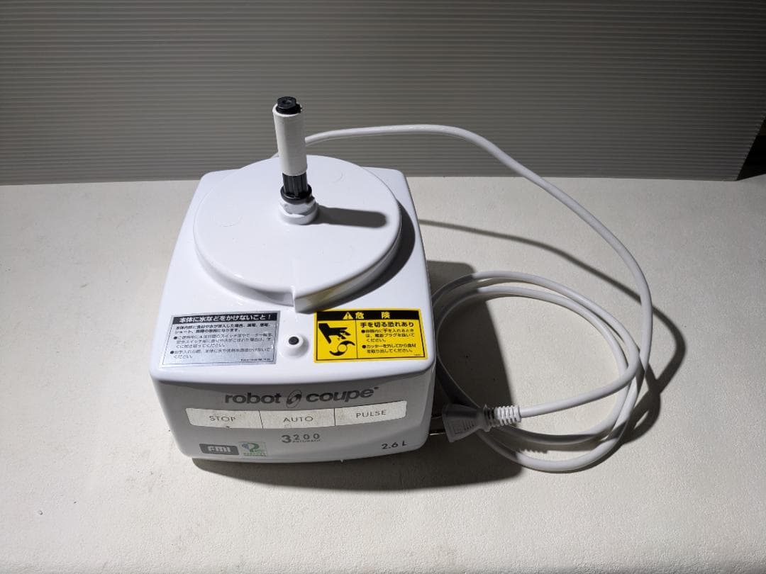 【中古】業務用フードプロセッサー　RM-3200VD