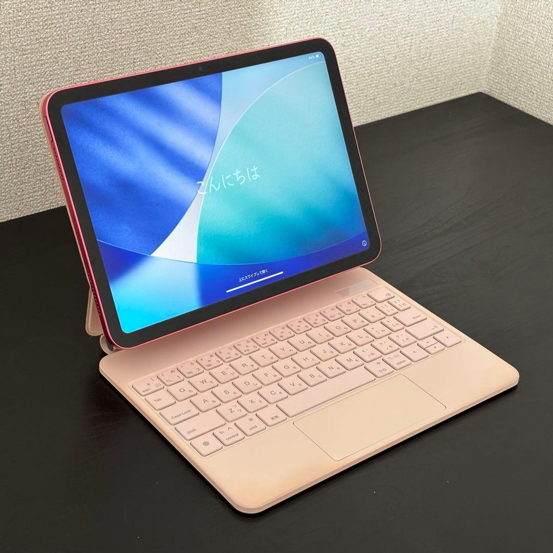 【美品】iPad 第10世代 ピンク 64GB ＋ 桜色マジックキーボード 箱付