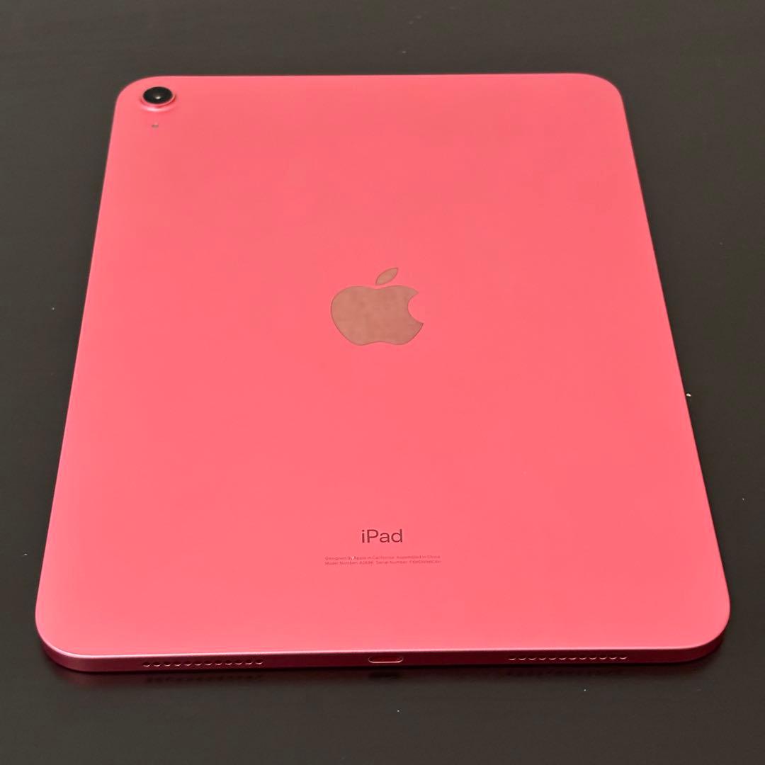 【美品】iPad 第10世代 ピンク 64GB ＋ 桜色マジックキーボード 箱付