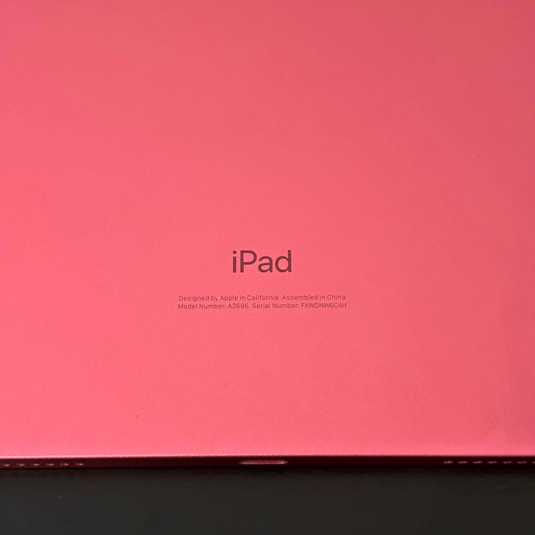 【美品】iPad 第10世代 ピンク 64GB ＋ 桜色マジックキーボード 箱付