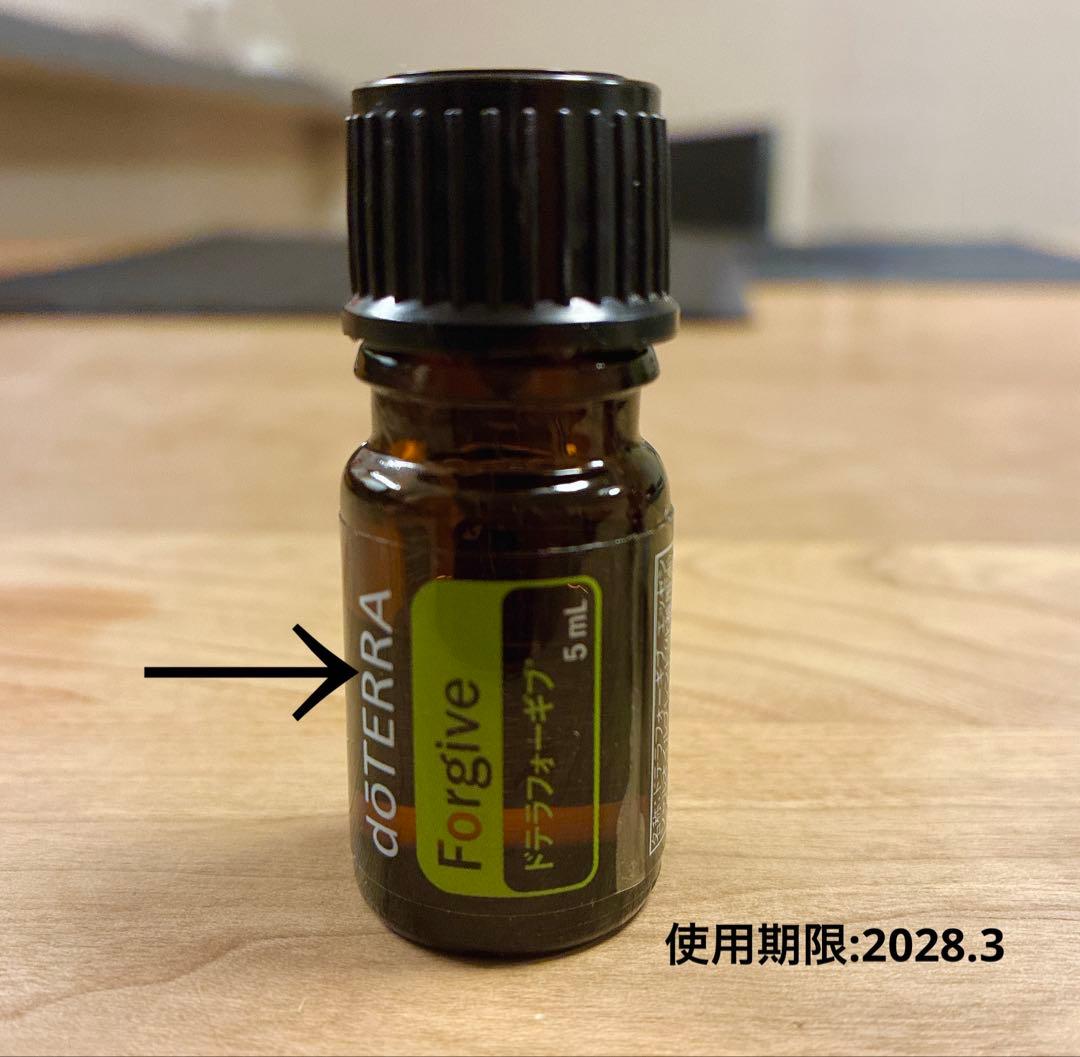 doTERRA エッセンシャルオイル 感情オイル5本セット