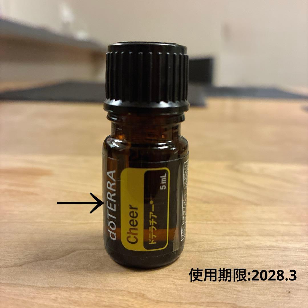 doTERRA エッセンシャルオイル 感情オイル5本セット
