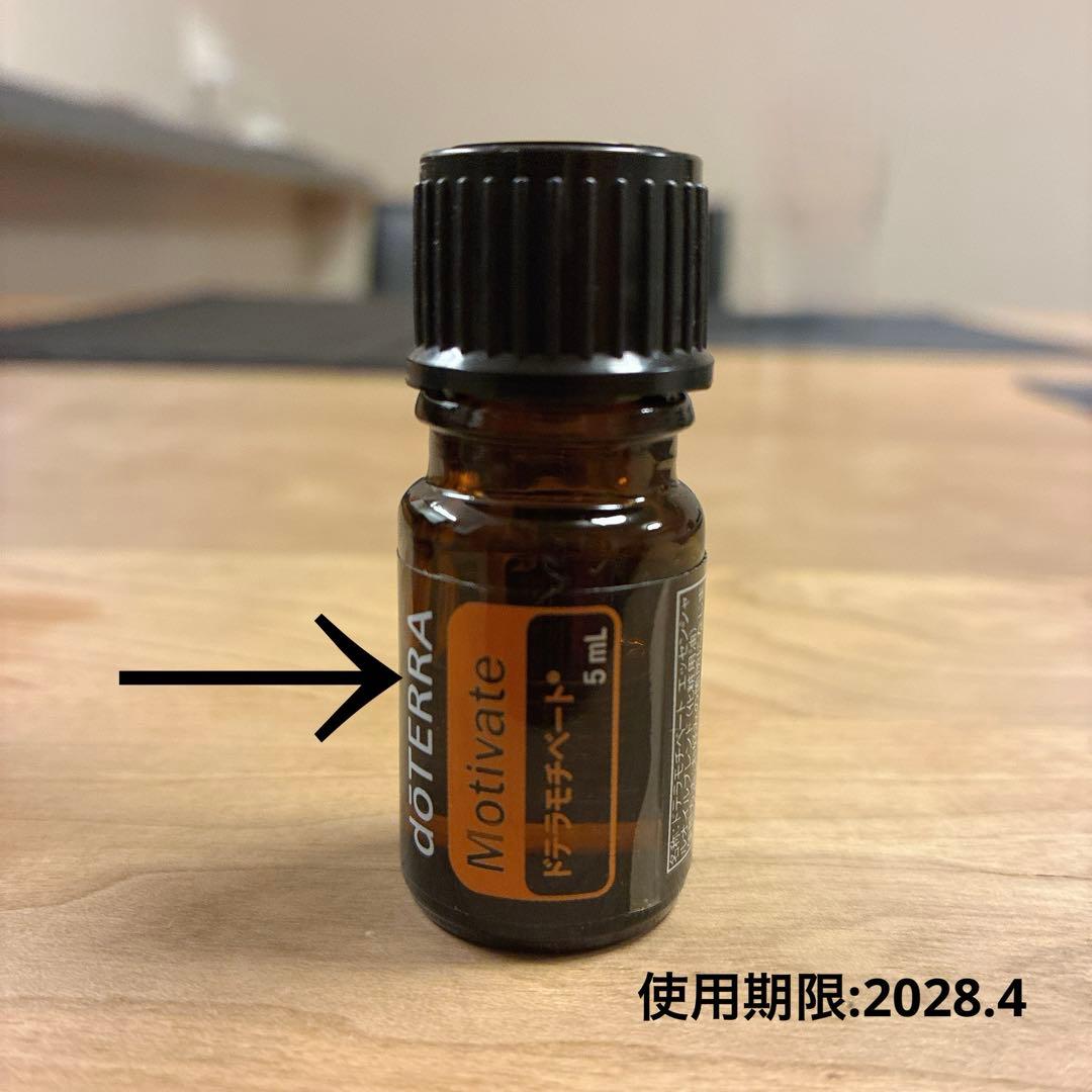 doTERRA エッセンシャルオイル 感情オイル5本セット