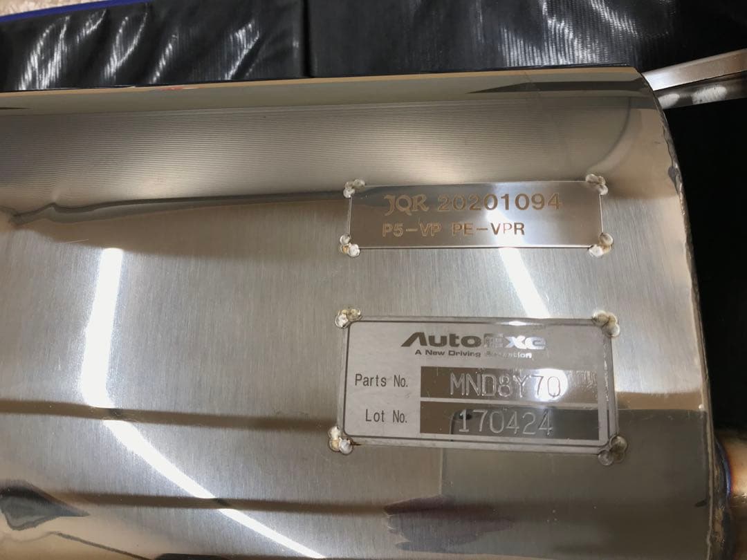 NDロードスター オートエクゼ スポーツマフラー シングル MND8Y70