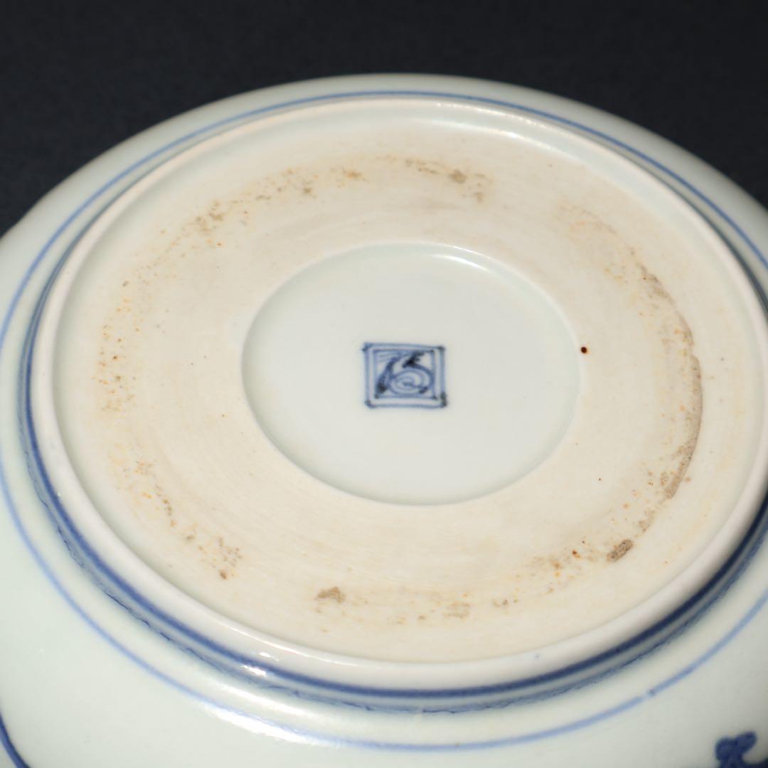 伊万里染付龍に宝尽くし図なます皿　骨董　古伊万里　R1473w1ダF