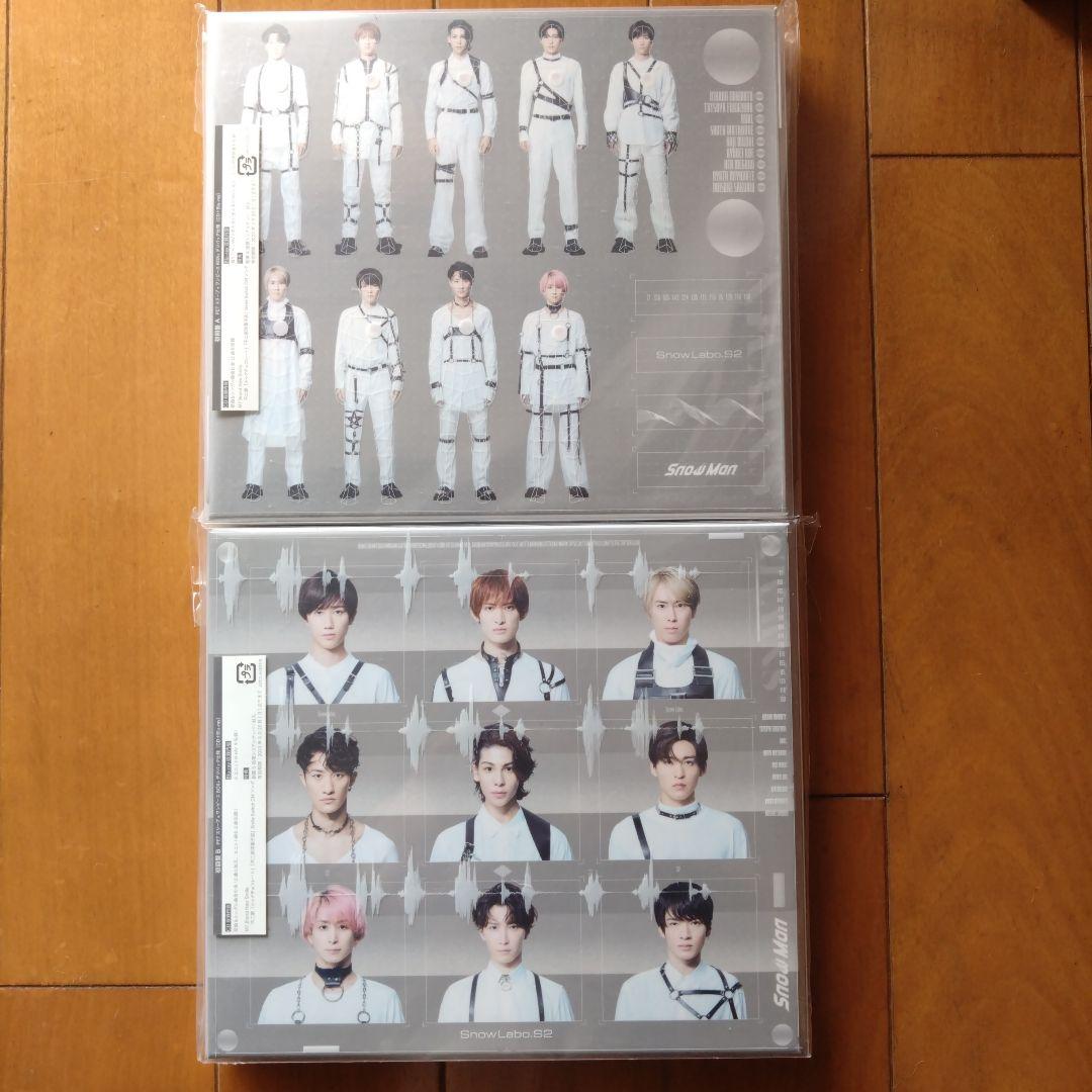 と*ん様  Man CD アルバム・シングルまとめ売り