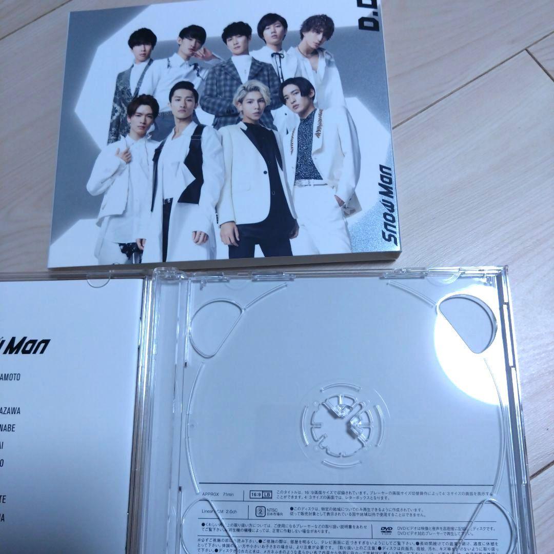 と*ん様  Man CD アルバム・シングルまとめ売り