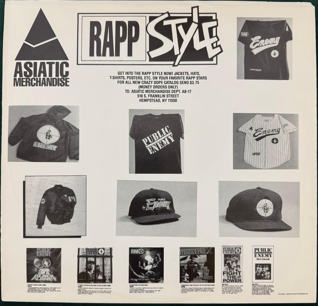 PUBLIC ENEMY レコード　original 盤美品