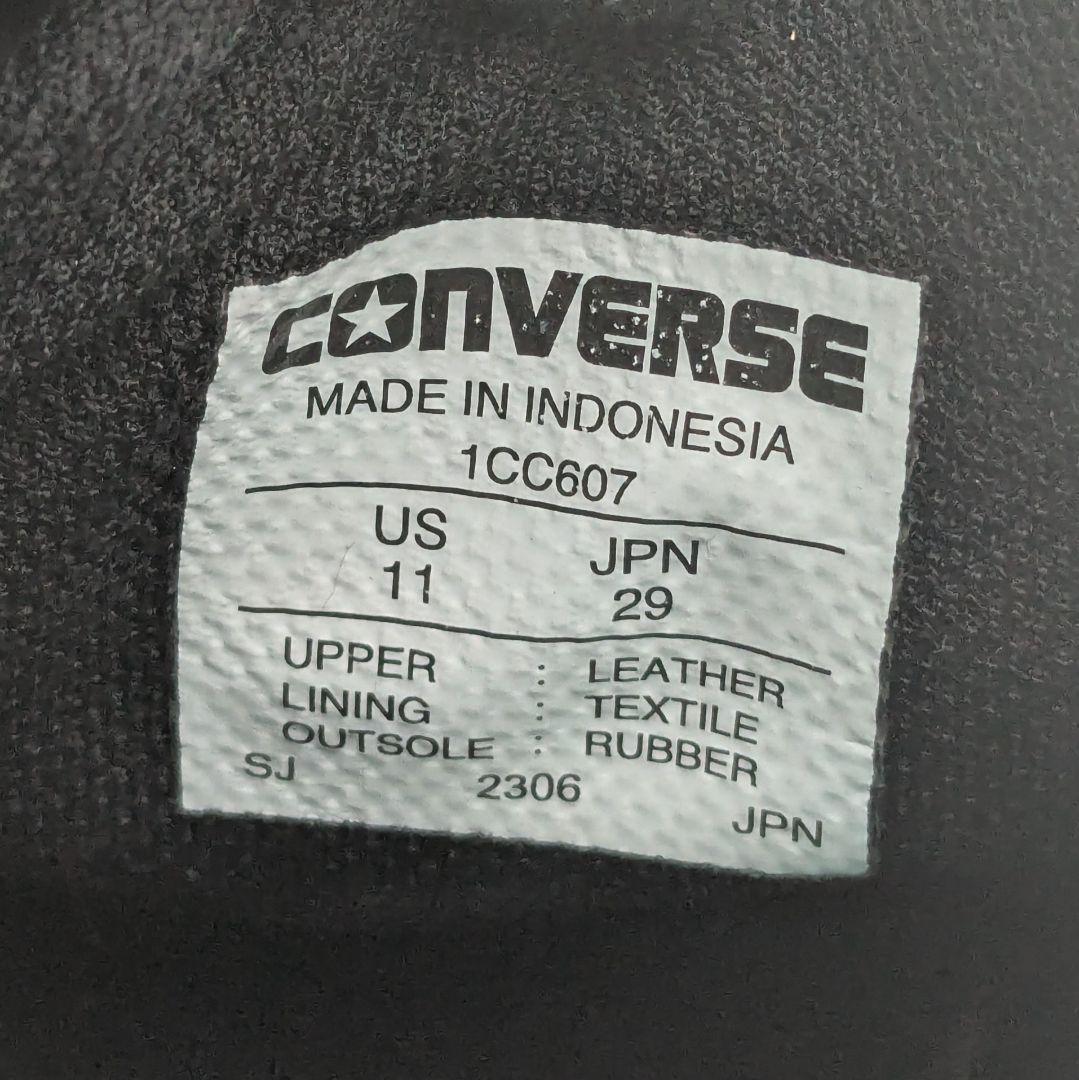 29cm CONVERSE×boTT DECKSTAR SK