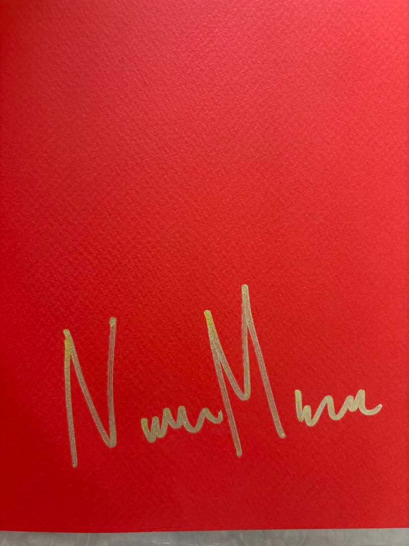 水戸部七絵