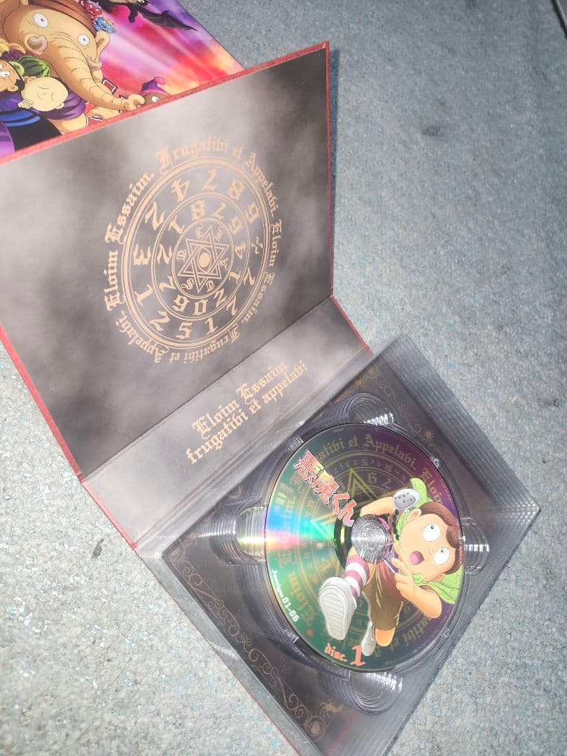 悪魔くん DVD BOX
