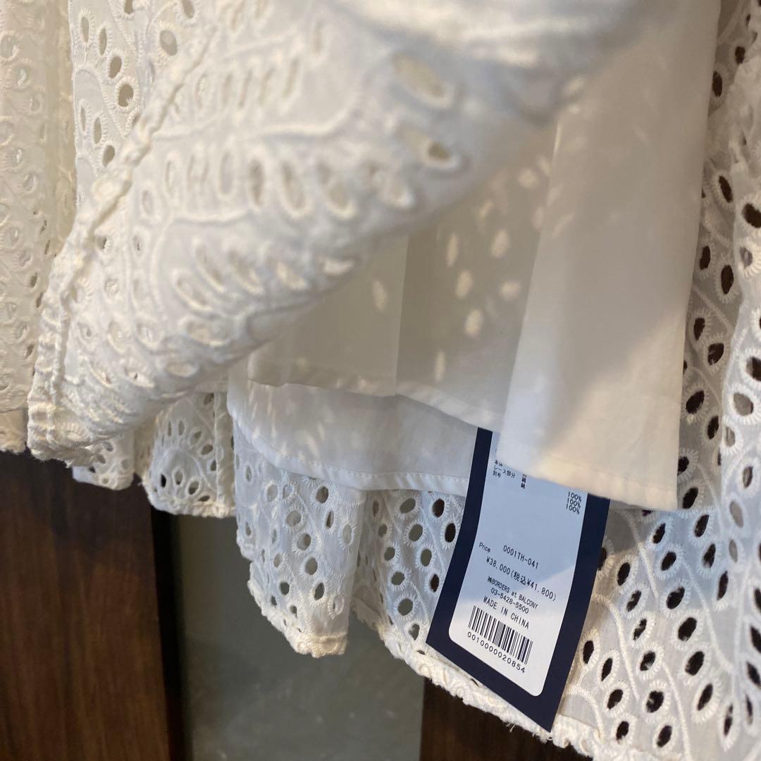 BORDERS at BALCONY エンブロイダリーレース ペプラム　トップス