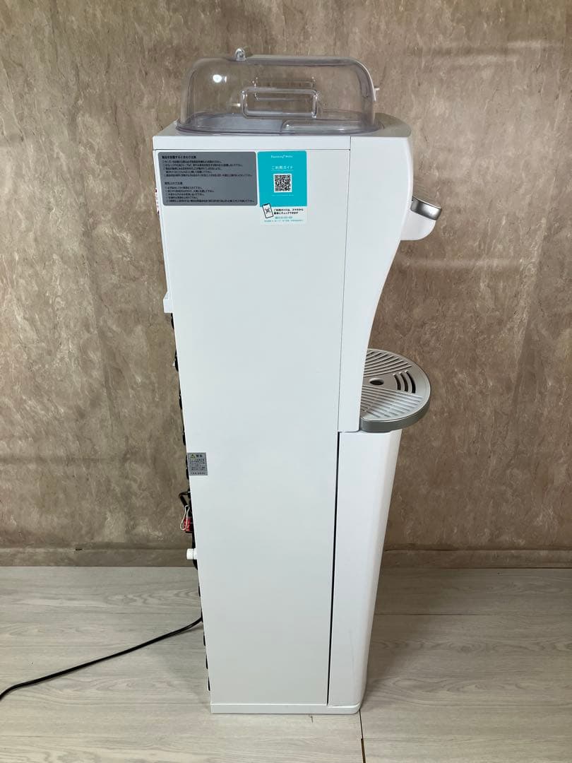【専用】ハミングウォーター CO-09 ホワイト ウォーターサーバー