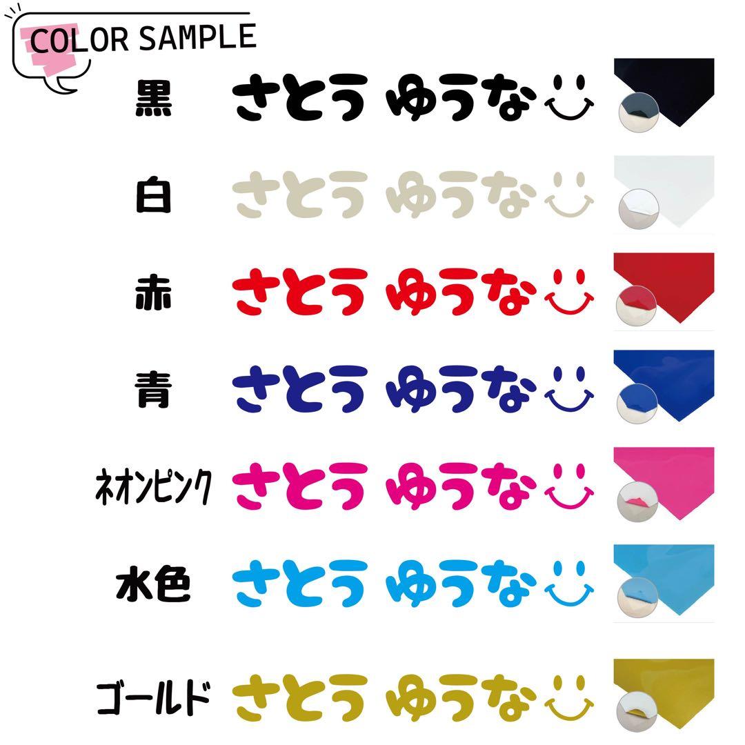 Lendaさま専用　6セット