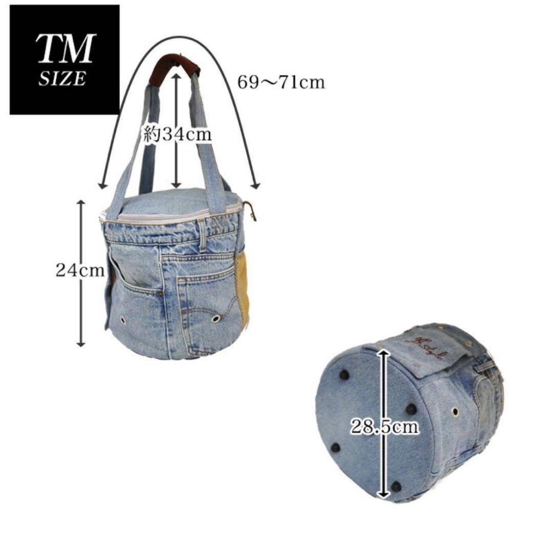 ルシアンエサヨ　2WAY　タンブール　TMサイズ　デニムリメイク　キャリーバッグ