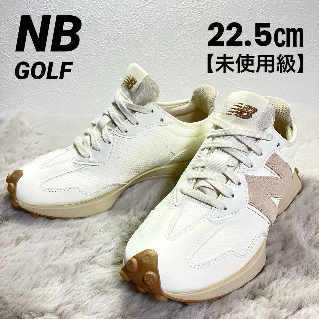 ★極美品★ニューバランス レディース ゴルフシューズ 327 スパイクレス NB
