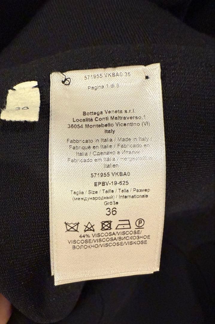 美品‼️ボッテガべネタ　BOTTEGA VENETAワンピース