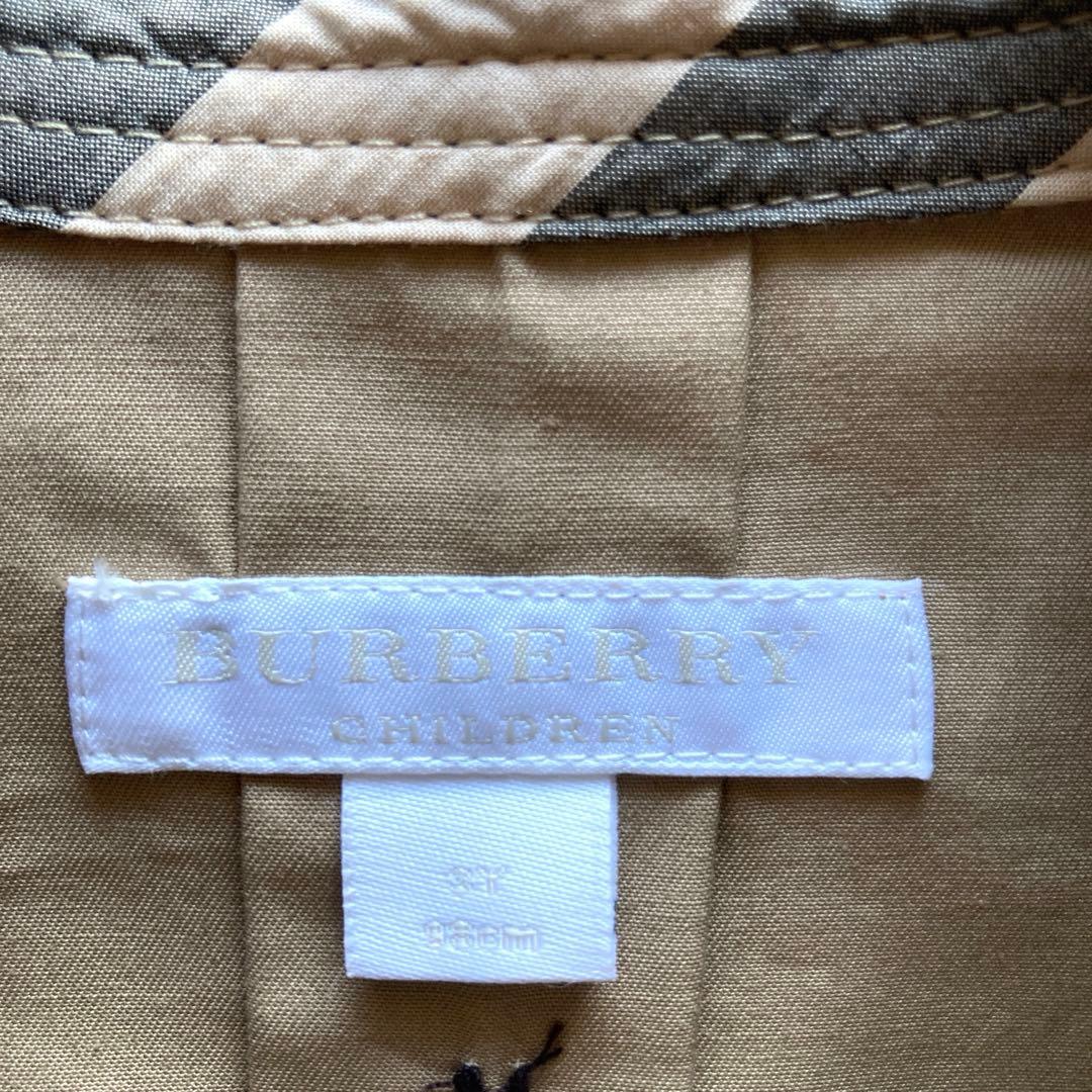 【未使用品】Burberryの半袖トレンチコートワンピース