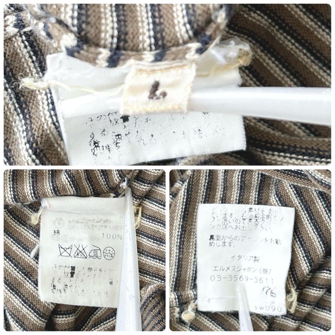 美品　HERMES エルメス　半袖　カットソー　ボーダー　イタリア製　Lサイズ