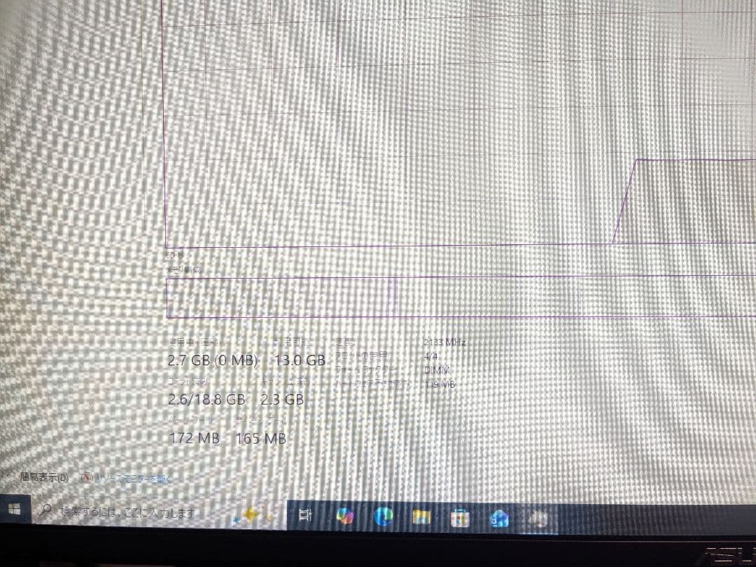G*K様 HP Prodesk 600 G2 SFF i5-6500 DDR4