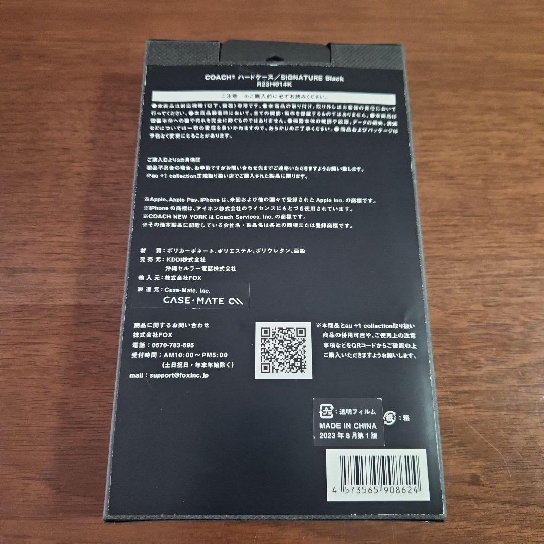 iPhone15ProMax COACH（R）ハードケース