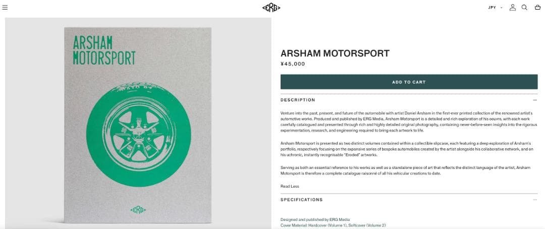 Arsham Motorsport ERG アーシャム　モータースポーツ