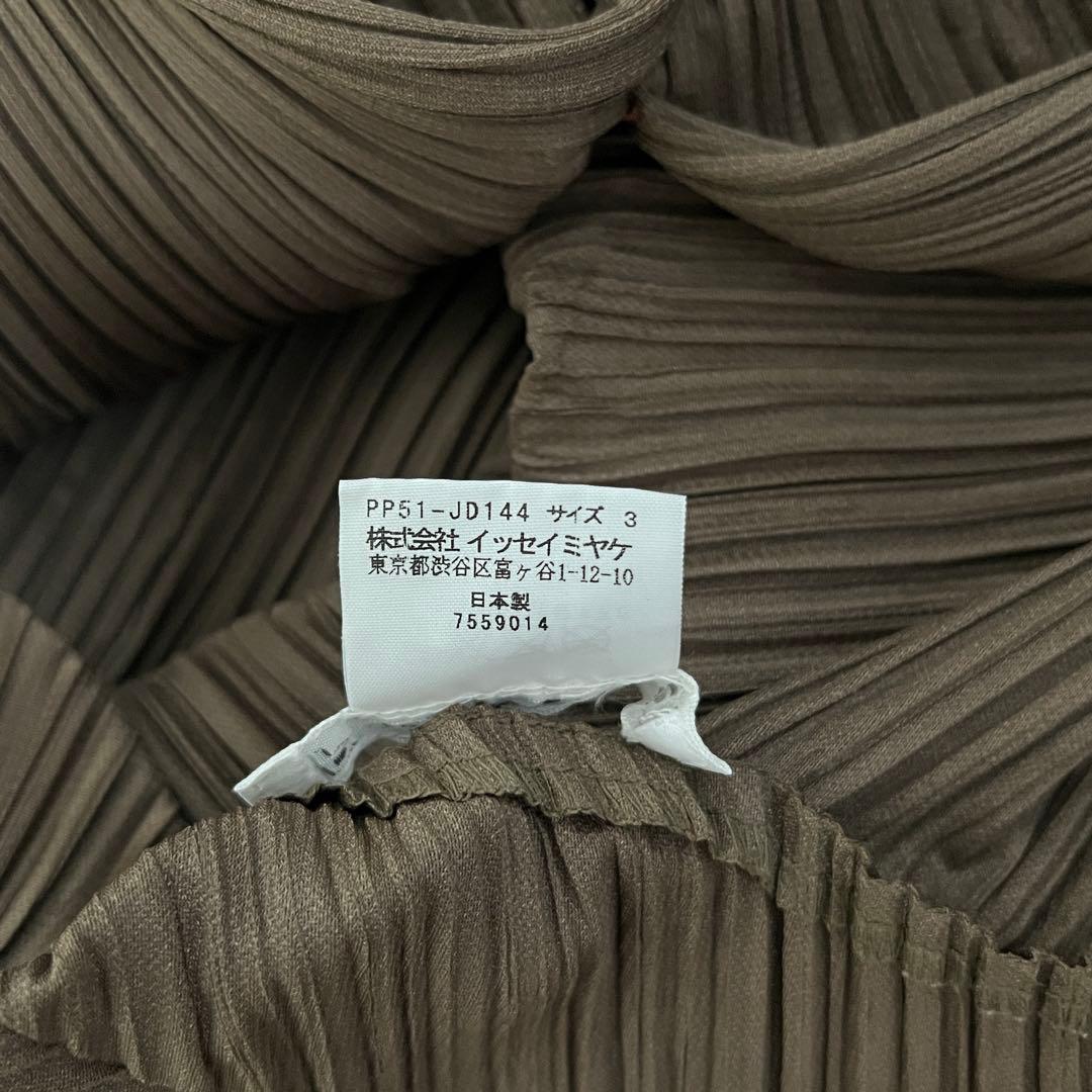 PLEATS PLEASE ISSEY MIYAKE 変形 シャツジャケット