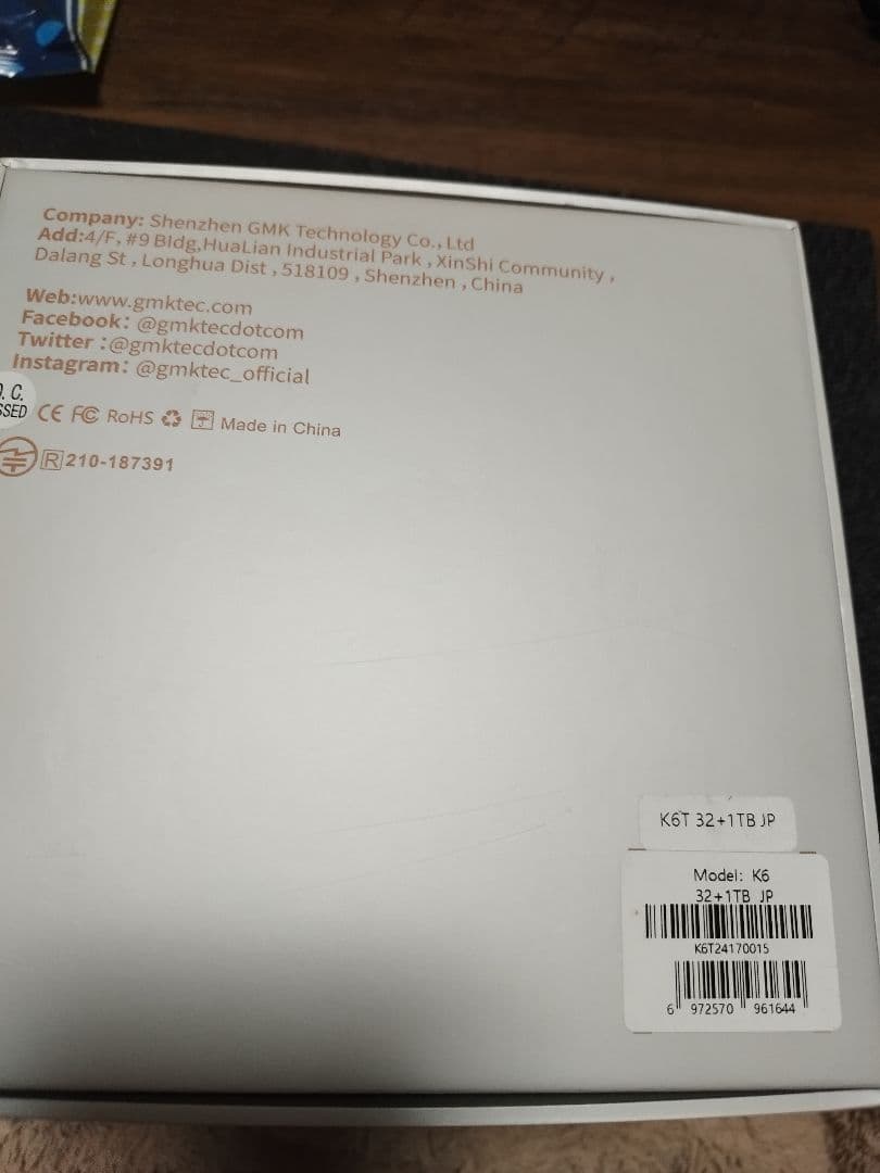 GMKtec NucBox K6 ミニPC