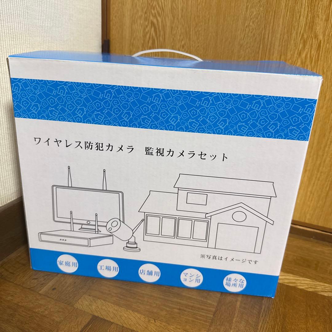 ワイヤレス防犯カメラ2台＋モニターセット 1TB