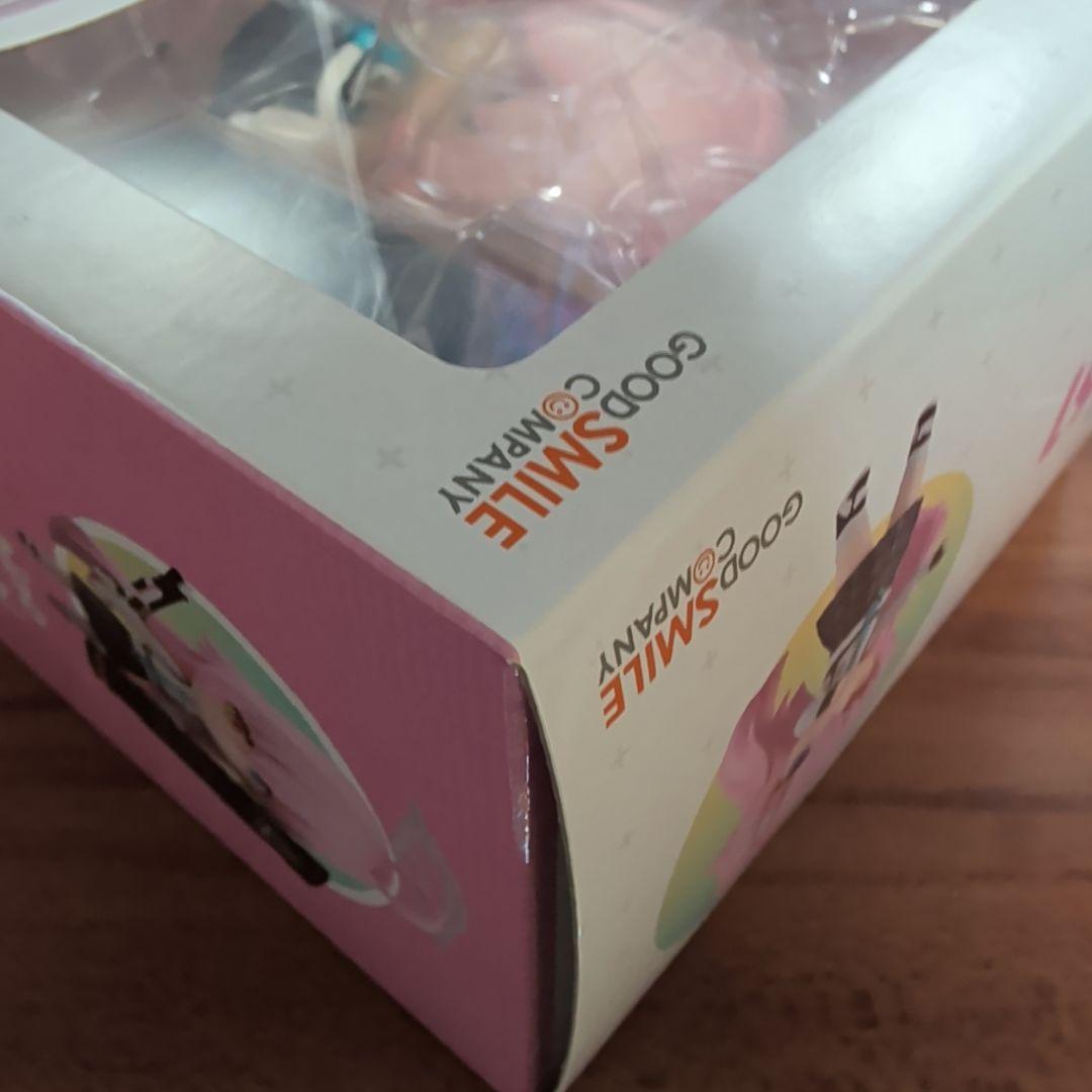 ねんどろいど　小鳥遊ホシノ　ブルーアーカイブ