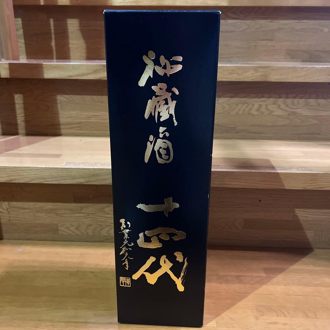 【空き瓶】十四代 秘蔵酒 純米大吟醸酒 古酒1.8L専用化粧箱付き