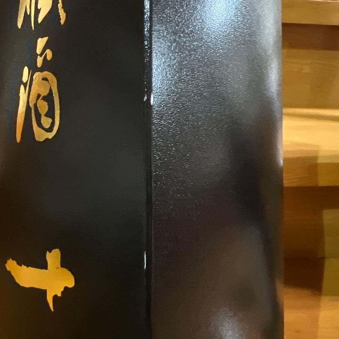 【空き瓶】十四代 秘蔵酒 純米大吟醸酒 古酒1.8L専用化粧箱付き