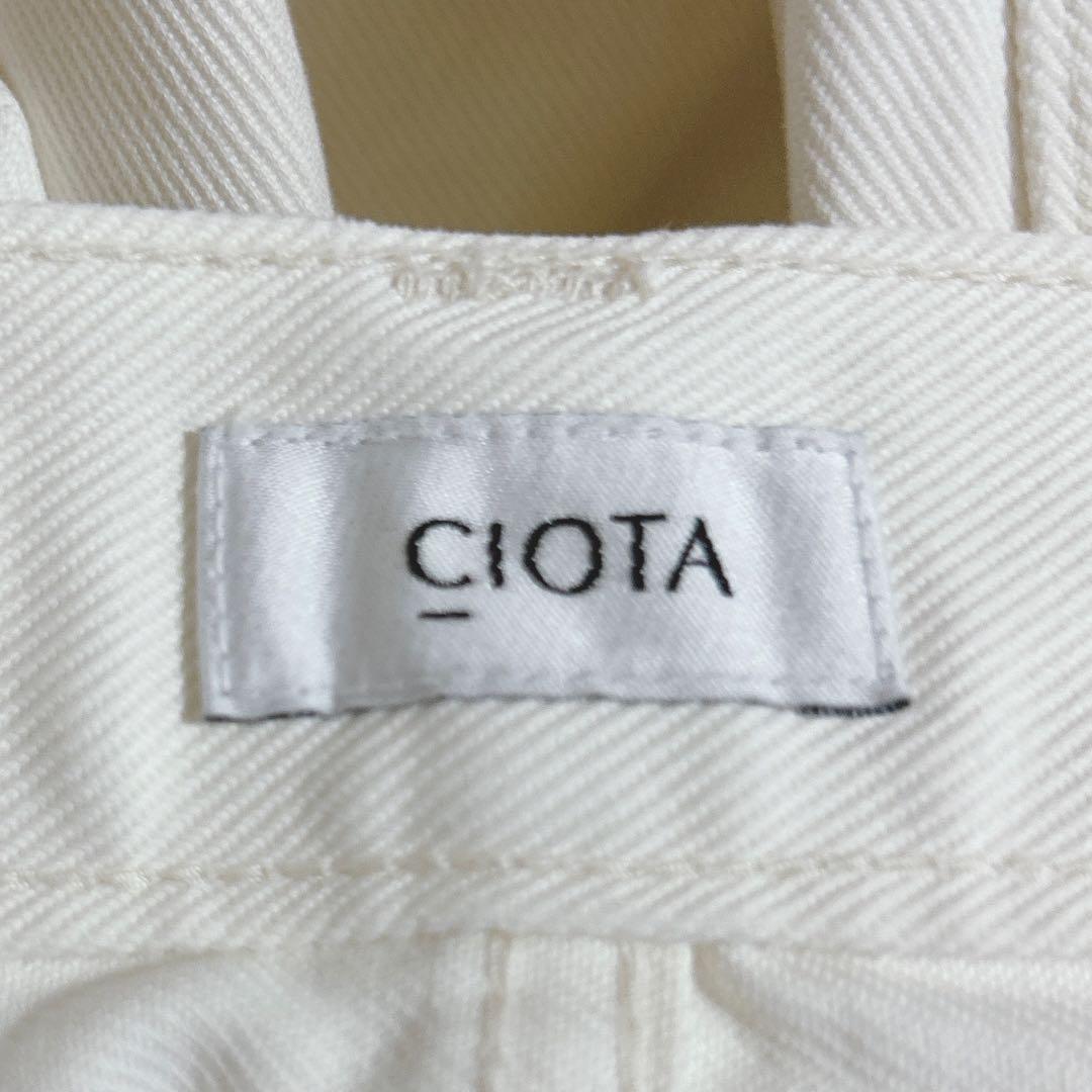 CIOTA 白 コットン デニムパンツ サイズ5 (M/L相当)