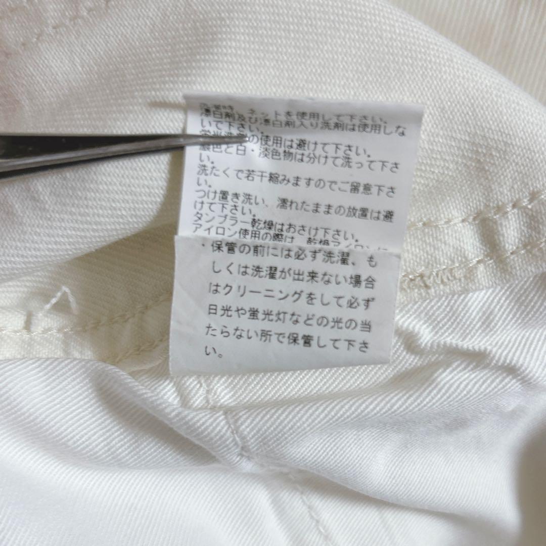 CIOTA 白 コットン デニムパンツ サイズ5 (M/L相当)