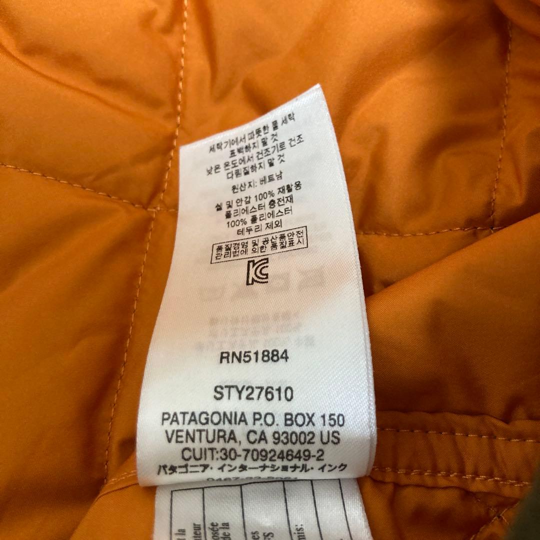 patagonia キルティングジャンパーM オリーブ フードジャンパーused