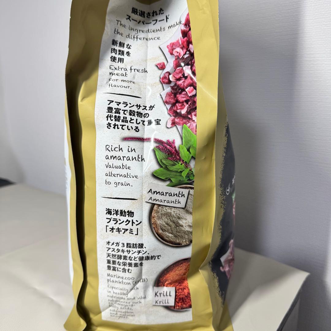 BELCANDO（ベルカンド）ADULT GF HORSE Mini3kg