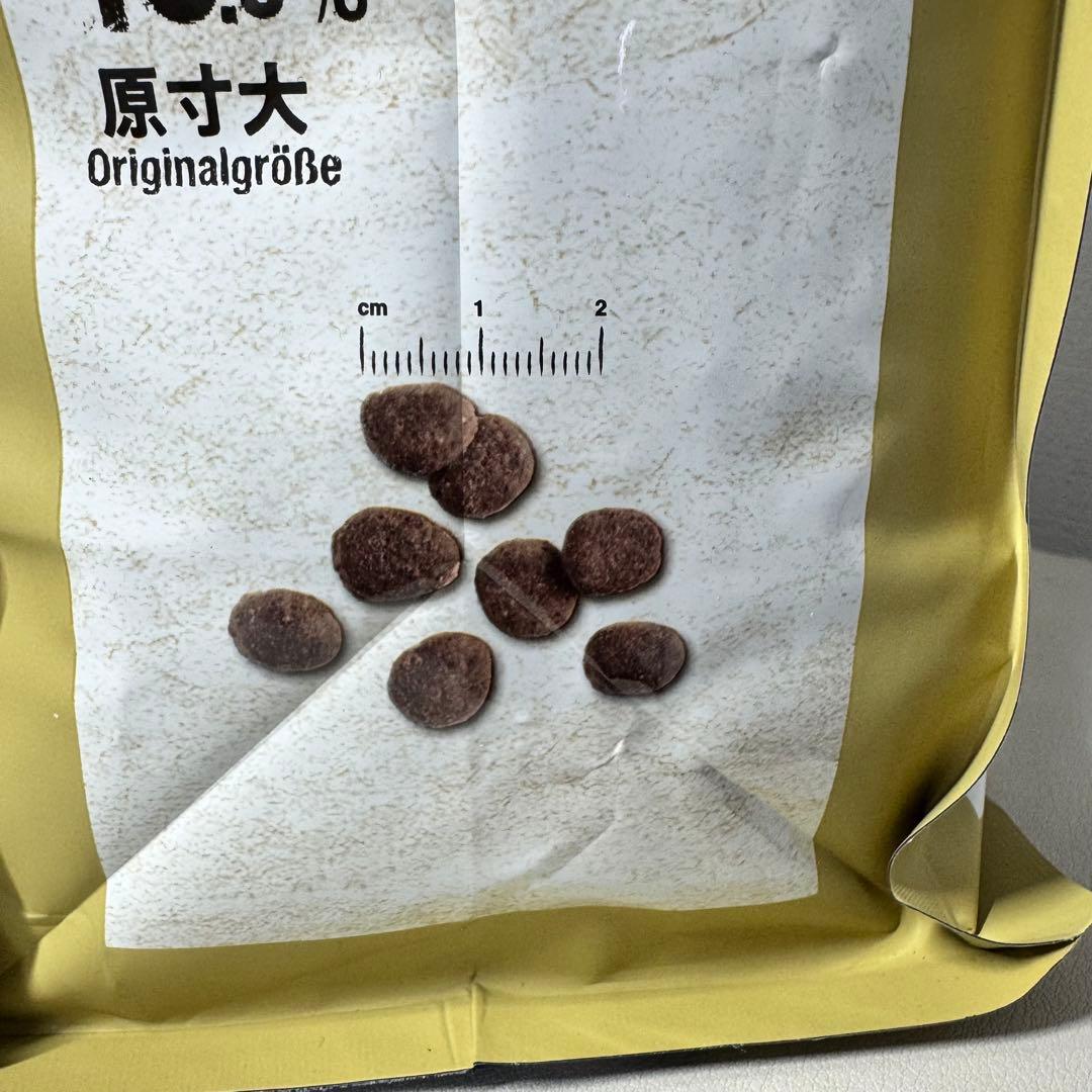 BELCANDO（ベルカンド）ADULT GF HORSE Mini3kg