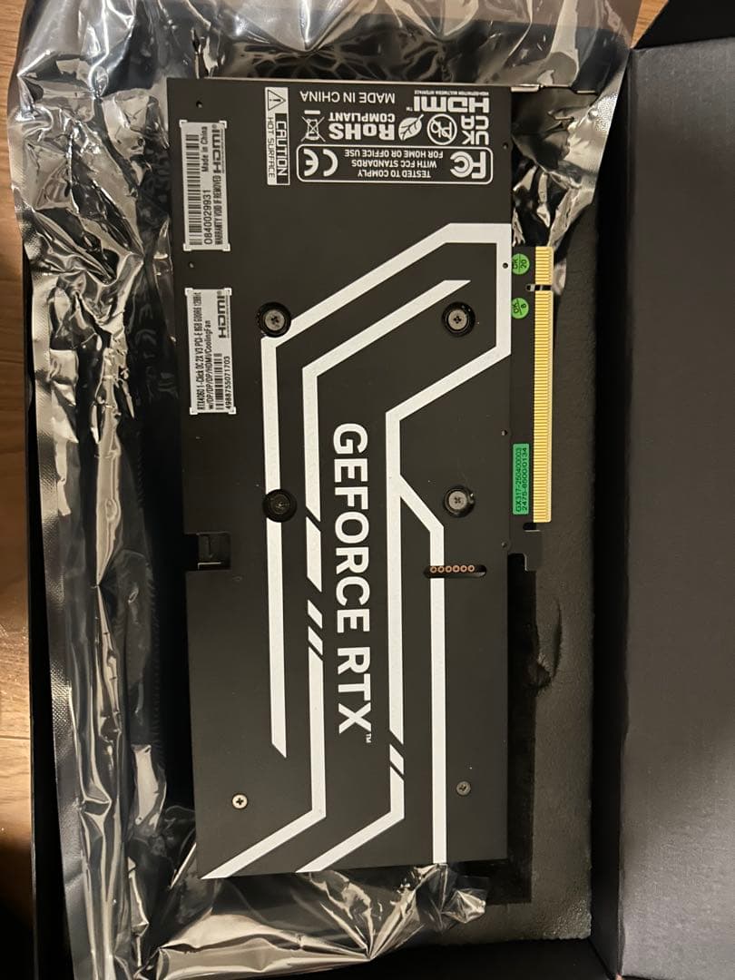 玄人志向 RTX4060