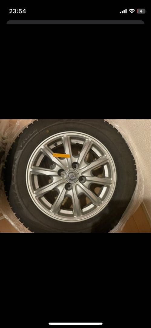 【オルテガ】ブリヂストン VRX2 185/65R15 タイヤ ホイール